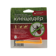 Купить Клещедер устройство для извлечения клещей 1 шт цена