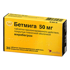 Купить Бетмига таблетки пролонг действия покрыт.плен.об. 50 мг 30 шт цена