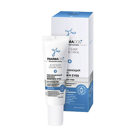 Изображение товара Vitex PHARMACos Комплекс Biodermin eyes для контура глаз омолаживающий 20 мл 1 шт