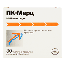 Купить ПК-Мерц таблетки покрыт.плен.об. 100 мг 30 шт цена