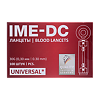 Ланцеты универсальные IME-DC 30G 100 шт.