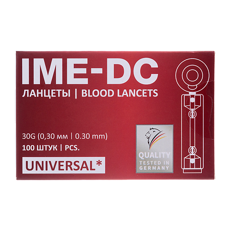 Ланцеты универсальные IME-DC 30G 100 шт.