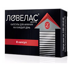 Купить Ловелас форте капсулы по 650 мг 8 шт цена