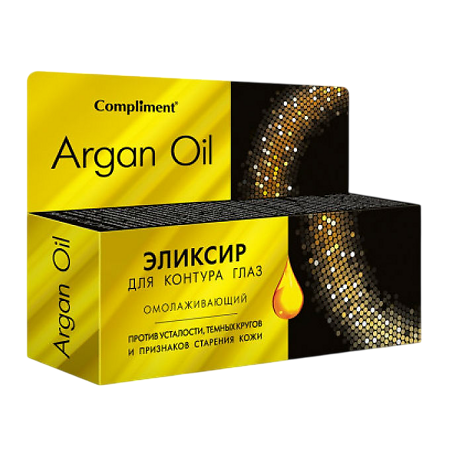 Compliment Argan Oil Эликсир для контура глаз омолаживающий 25 мл 1 шт