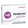 Необутин таблетки 200 мг 30 шт