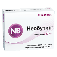 Изображение товара Необутин таблетки 200 мг 30 шт
