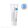 La Roche-Posay Cicaplast Baume B5 Бальзам восстанавливающий для тела и лица против появления пигментных пятен SPF50+ 40 мл 1 шт