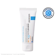 Купить La Roche-Posay Cicaplast Baume B5 Бальзам восстанавливающий для тела и лица против появления пигментных пятен SPF50+ 40 мл 1 шт цена