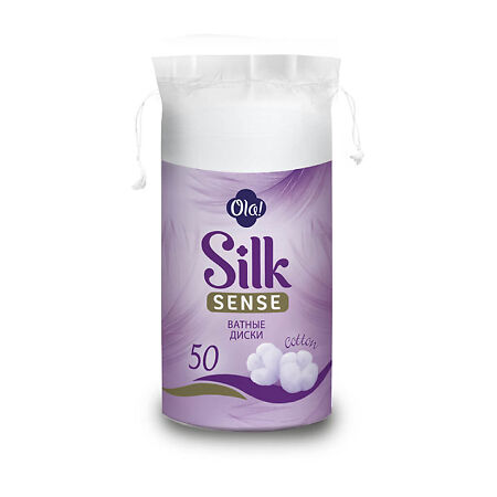 Ola! Silk Sense Ватные диски 50 шт