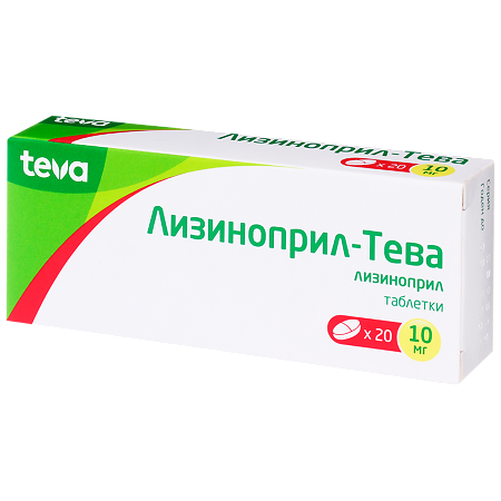 Лизиноприл-Тева таблетки 10 мг 20 шт