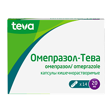 Изображение товара Омепразол-Тева капсулы кишечнорастворимые 20 мг 14 шт