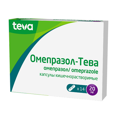 Омепразол-Тева капсулы кишечнорастворимые 20 мг 14 шт