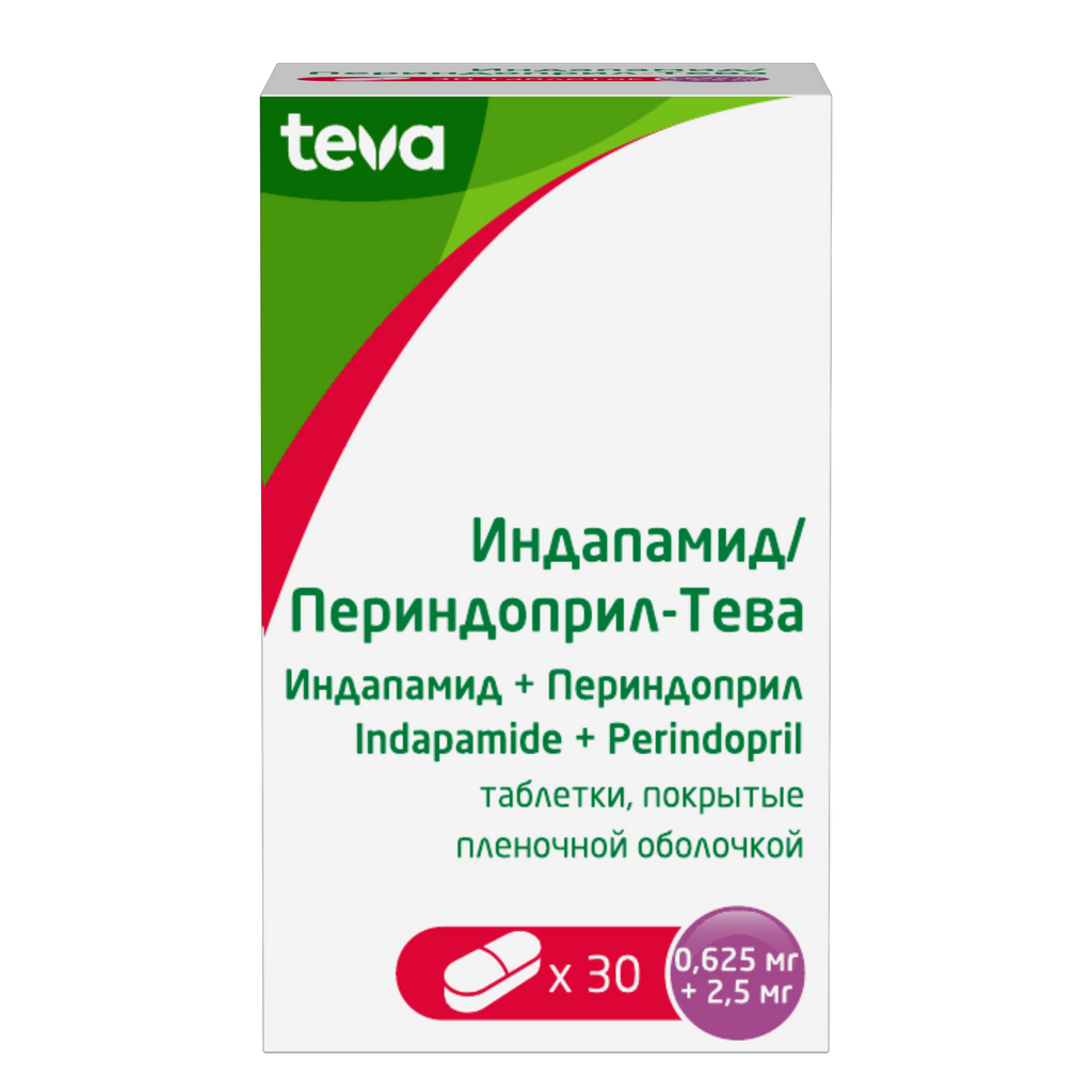 Индапамид/Периндоприл-Тева таблетки покрыт.плен.об. 0,625 мг+2,5 мг 30 шт -  купить, цена и отзывы, Индапамид/Периндоприл-Тева таблетки покрыт.плен.об.  0,625 мг+2,5 мг 30 шт инструкция по применению, дешевые аналоги, описание,  заказать в Сургуте с доставкой