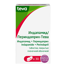 Купить Индапамид/Периндоприл-Тева таблетки покрыт.плен.об. 0,625 мг+2,5 мг 30 шт цена