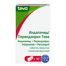 Купить Индапамид/Периндоприл-Тева таблетки покрыт.плен.об. 1,25 мг+5 мг 30 шт цена