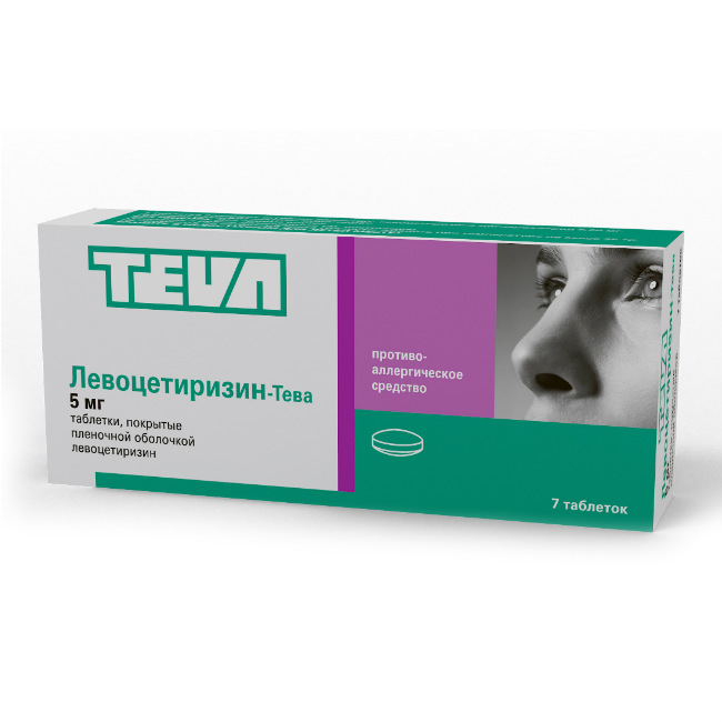 Левоцетиризин-Тева, Таблетки Покрыт.Плен.Об. 5 Мг 7 Шт. - Купить.