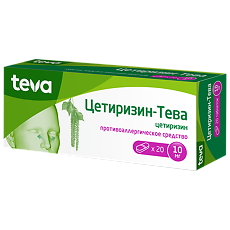 Купить Цетиризин-Тева таблетки покрыт.плен.об. 10 мг 20 шт цена