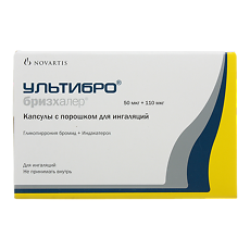 Купить Ультибро Бризхалер капсулы с порошком для ингаляций 50 мкг+110 мкг    30 шт цена