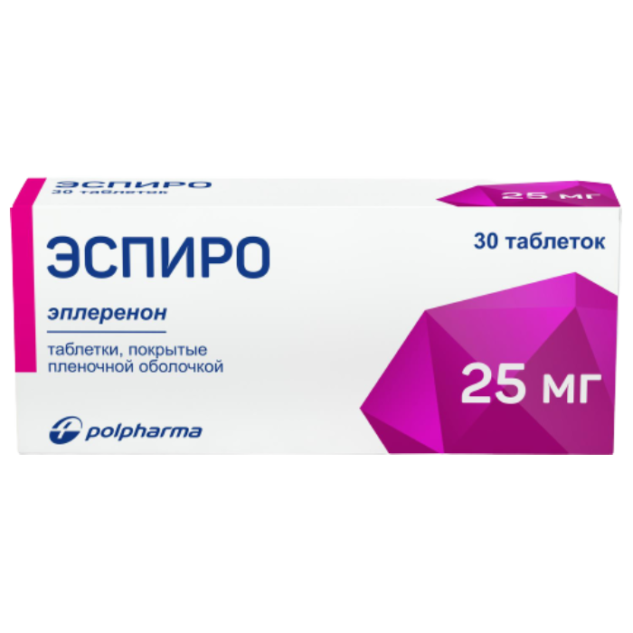 Эспиро 25 инструкция по применению отзывы Эспиро 25 инструкция по применению отзывы