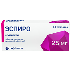 Купить Эспиро таблетки покрыт.плен.об. 25 мг 30 шт цена