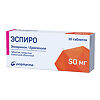 Эспиро таблетки покрыт.плен.об. 50 мг 30 шт