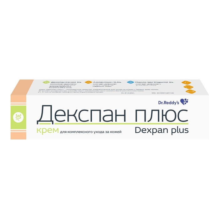 Изображение товара Крем для кожи Декспан Плюс 30 г для сухой и раздраженной кожи младенцев и взрослых Изображение товара Крем для кожи Декспан Плюс 30 г для сухой и раздраженной кожи младенцев и взрослых