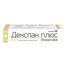 Купить Декспан плюс крем для наружного применения 30 г 1 шт цена