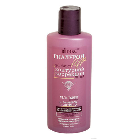 Изображение товара Vitex Гиалурон Lift 45+ Гель-тоник с эффектом лифтинга 150 мл 1 шт