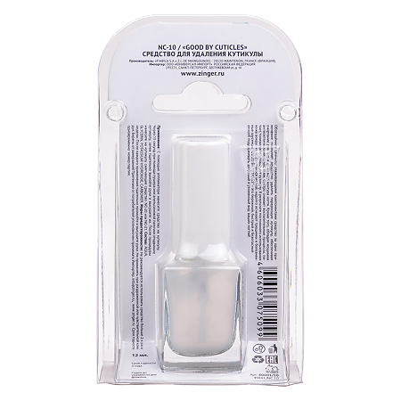 Zinger средство для удаления кутикулы c антисептиком NC10 12 мл 1 шт