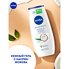 Nivea Гель-уход для душа Крем и Кокос с маслом жожоба 250 мл 1 шт