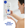 Nivea Гель-уход для душа Крем и Кокос с маслом жожоба 250 мл 1 шт