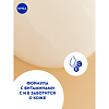 Nivea Гель-уход для душа Крем и Кокос с маслом жожоба 250 мл 1 шт