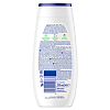Nivea Гель-уход для душа Крем и Кокос с маслом жожоба 250 мл 1 шт