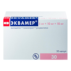 Купить Эквамер капсулы 5 мг+10 мг+10 мг 30 шт цена