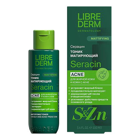 Изображение товара Либридерм (Librederm) Seracin Тоник матирующий 100 мл 1 шт