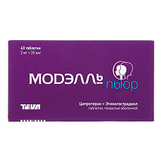 Купить Модэлль Пьюр таблетки покрыт.об. 2 мг+0,035 мг 63 шт цена
