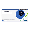 Нооджерон таблетки покрыт.плен.об. 10 мг 90 шт