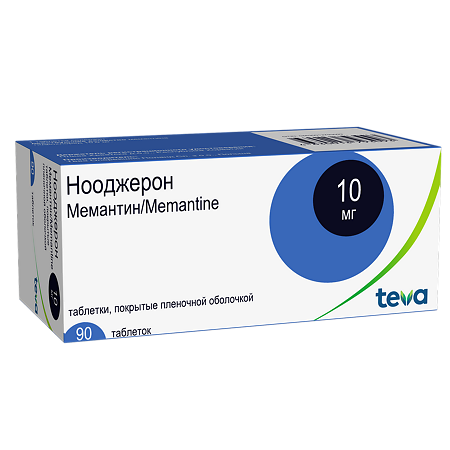 Нооджерон таблетки покрыт.плен.об. 10 мг 90 шт