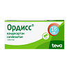 Ордисс таблетки 16 мг 30 шт