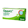 Ордисс таблетки 16 мг 30 шт