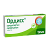 Ордисс таблетки 16 мг 30 шт