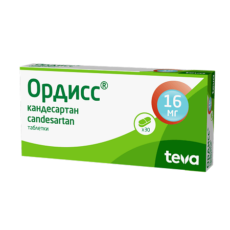 Ордисс таблетки 16 мг 30 шт