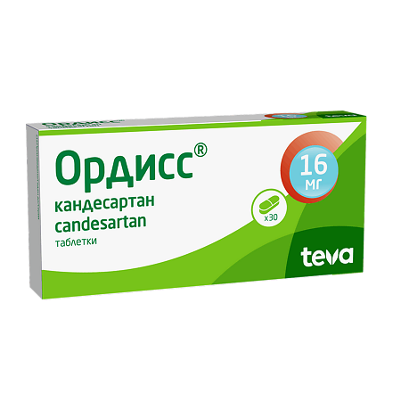 Ордисс таблетки 16 мг 30 шт