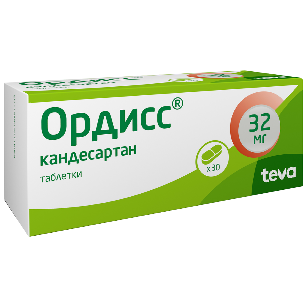 Ордисс таблетки 32 мг 30 шт - , цена и отзывы, Ордисс таблетки 32 .