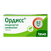 Ордисс таблетки 32 мг 30 шт