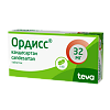 Ордисс таблетки 32 мг 30 шт