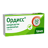 Ордисс таблетки 32 мг 30 шт