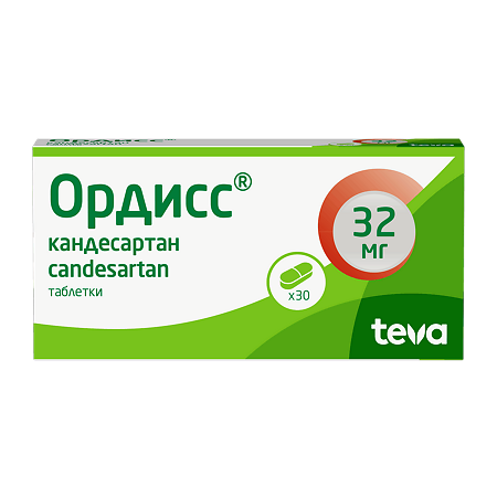 Ордисс таблетки 32 мг 30 шт
