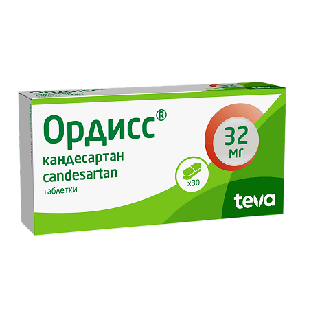 Ордисс таблетки 32 мг 30 шт