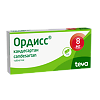 Ордисс таблетки 8 мг 30 шт